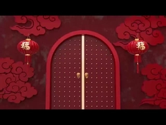 창업 기념식-2025