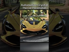 자동차용 크리스탈