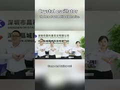 자동차 전자기기용 크리스탈 오시레이터